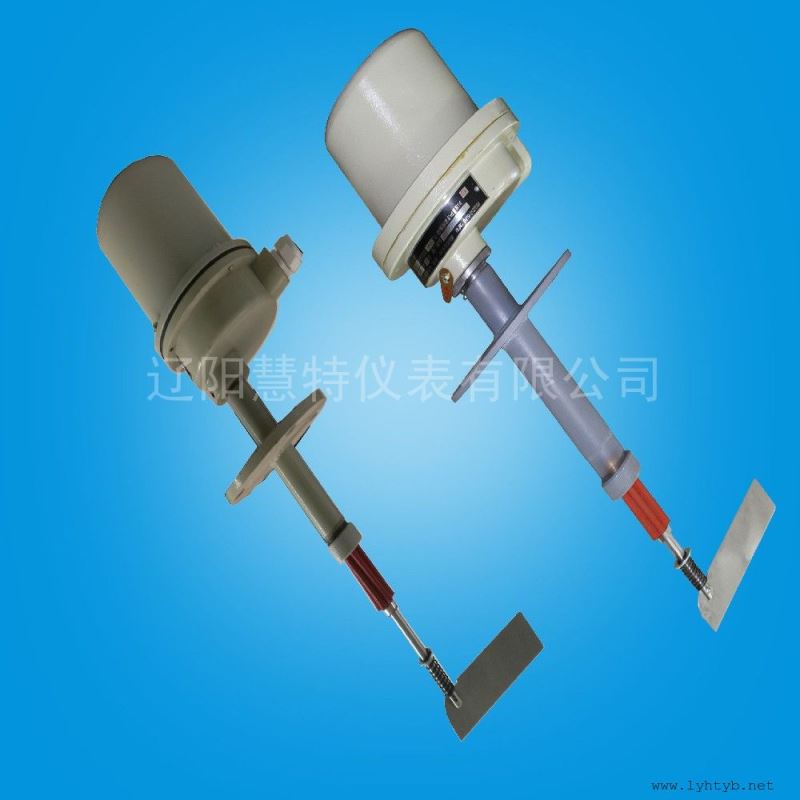 阻摆式料位开关机械式料位计慧特