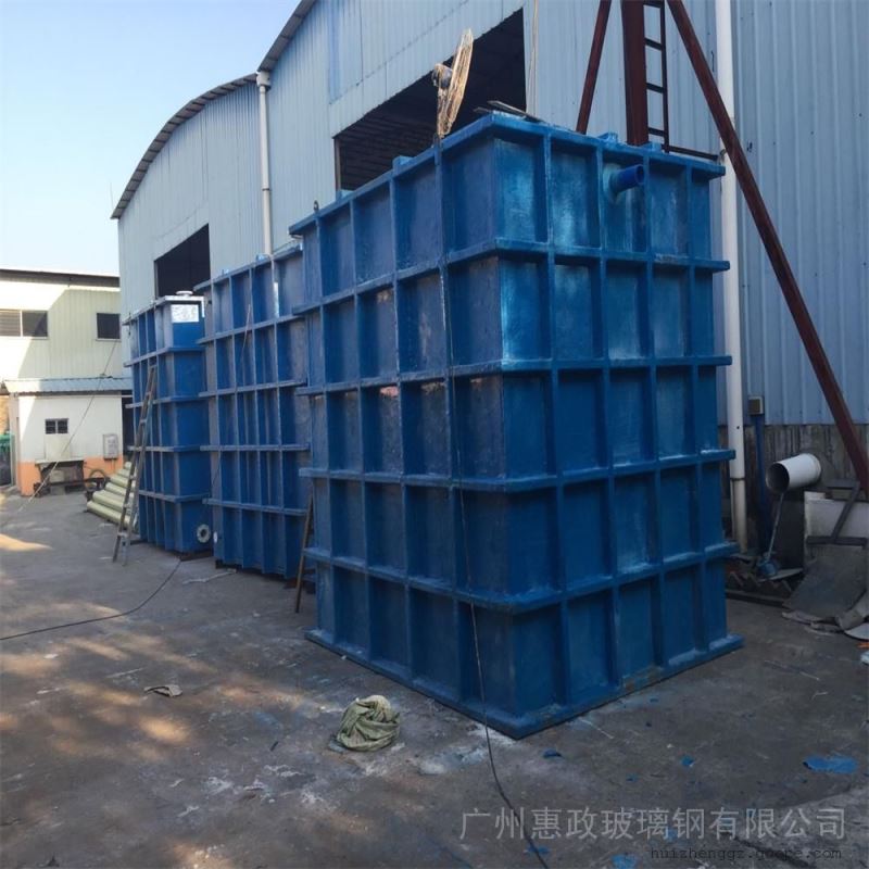 生产玻璃钢电解槽 生产玻璃钢电解槽