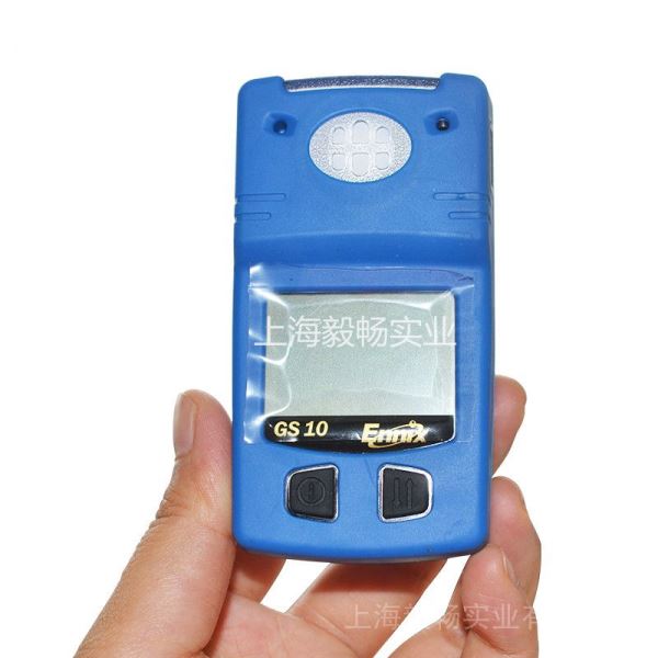 氢气检测仪便携式氢气检测报警仪