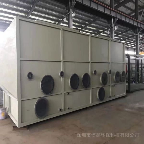 污水站高效生物除臭塔有机废气高效生物装置
