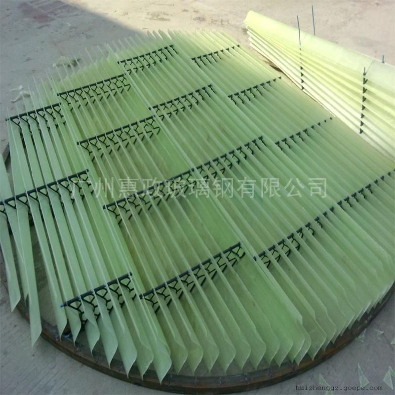 玻璃钢收水器片式组装