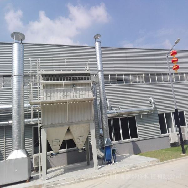 木工粉尘治理脉冲布袋除尘器