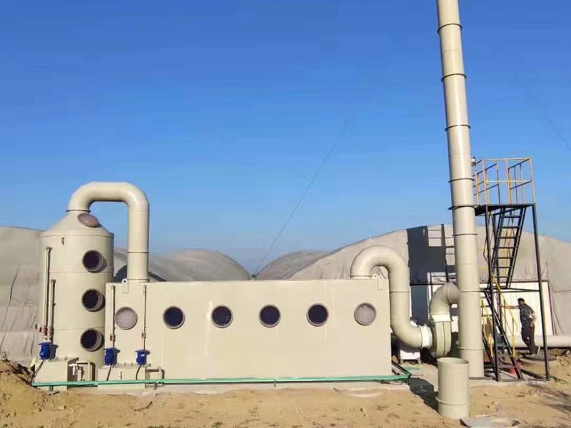 生物除臭除味设备废气净化设备