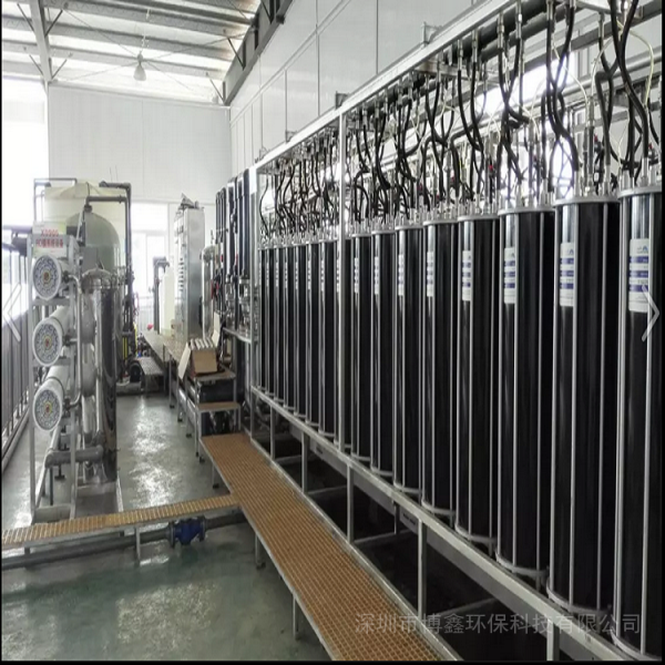 地区设计生活垃圾填埋场渗滤液处理成套系统