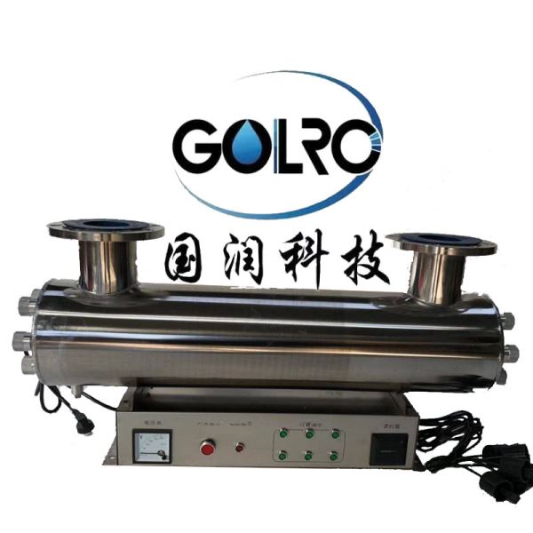 畜牧养殖管道式紫外线杀菌器生猪饮用水消毒器