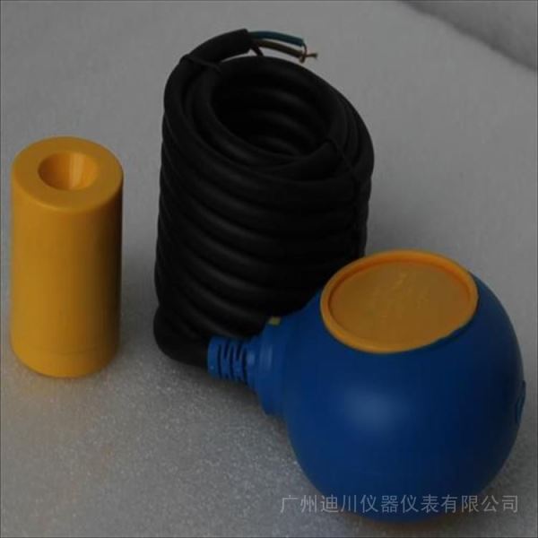迪表厂现货四线六线电缆浮球液位开关
