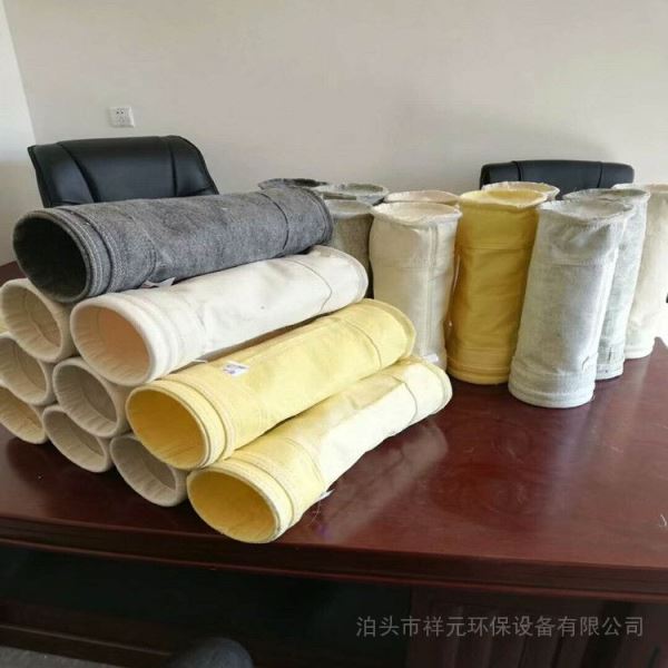 高温涤纶常温布袋定制