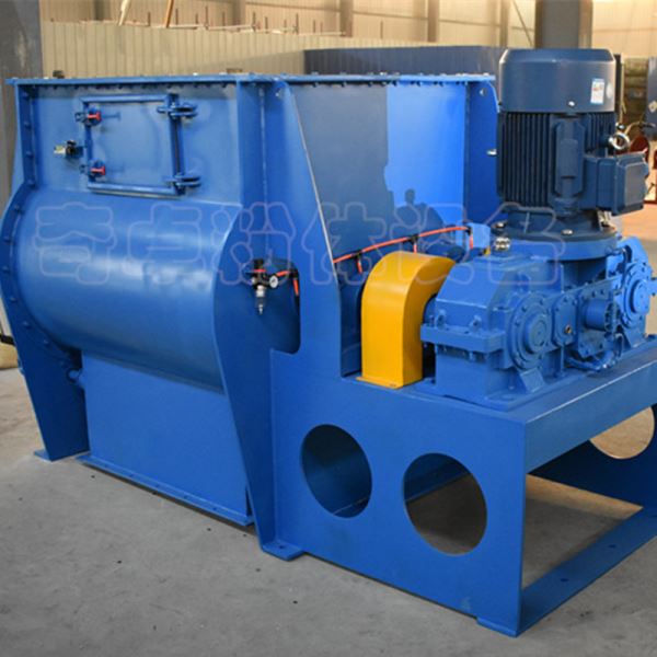 咖啡粉粉末混合搅拌机设备食品无重力混合机