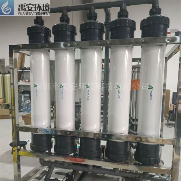 尿素提纯设备超滤设备内压膜中空纤维超滤膜
