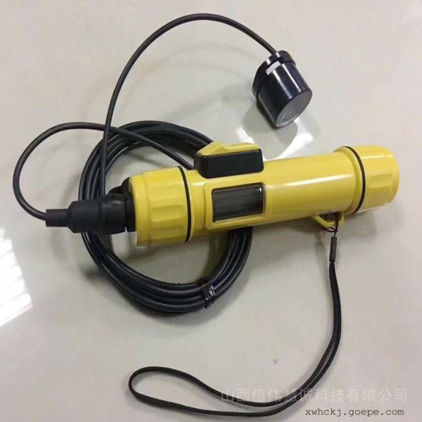 进口手持式声呐测深仪