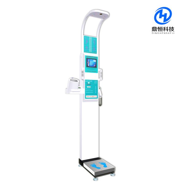 体检一体机智能健康体检机健康小屋设备
