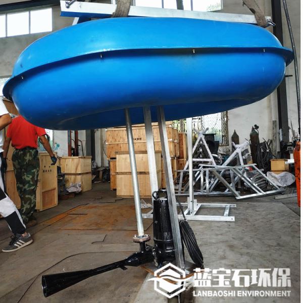 漂浮式射流曝气机河道处理环保