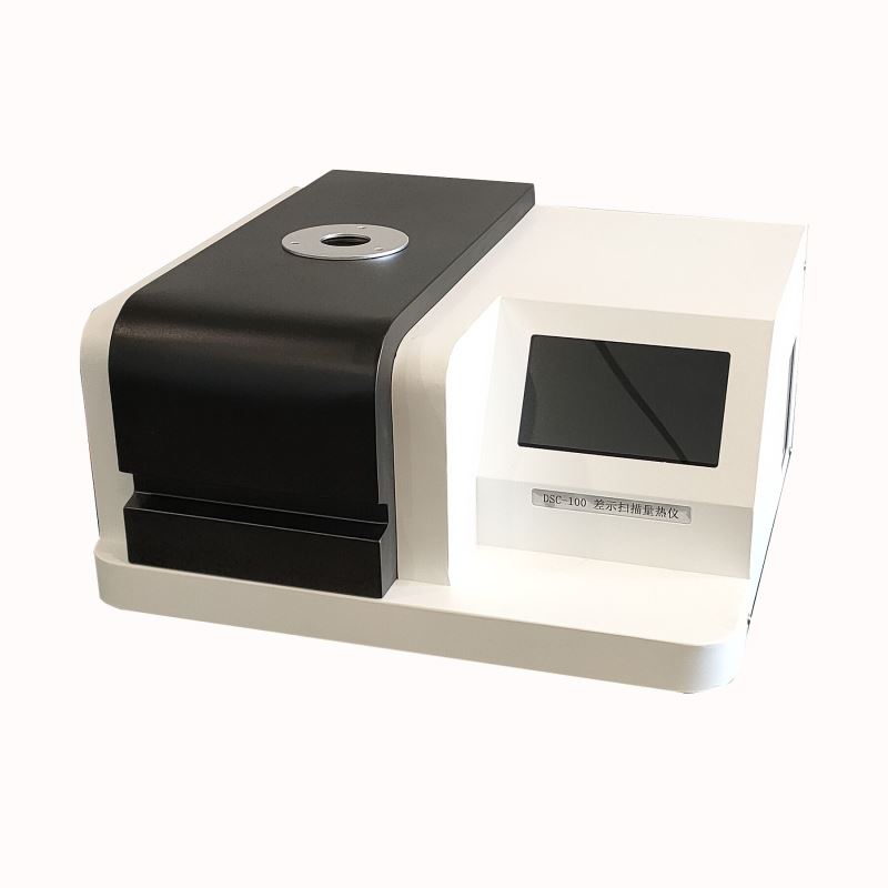 差示扫描量热仪环氧树脂专用玻璃化温测定仪全新升级款