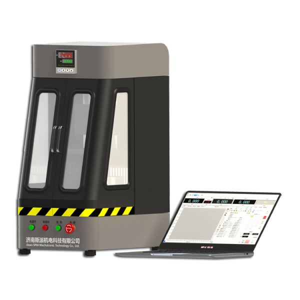 全自动销盘式摩擦磨损试验机非标定制生产