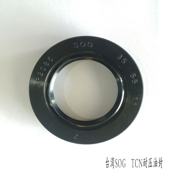 原装进口骨架油封高压密封圈丁腈胶系密封件
