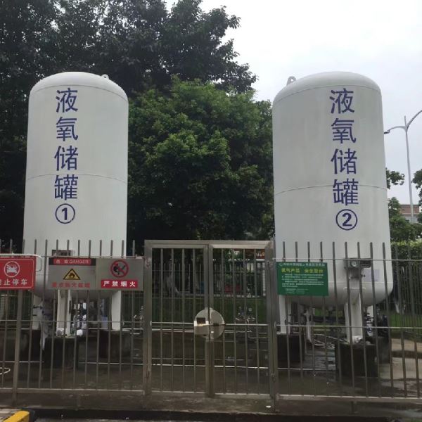 液氧储槽