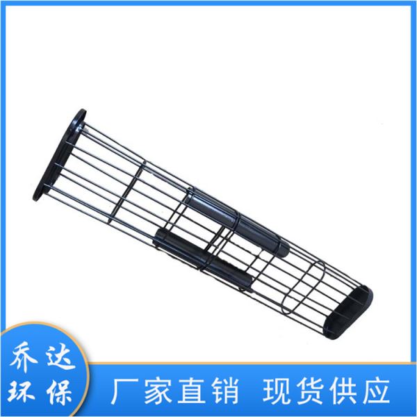 文氏管镀锌除尘器骨架除尘袋笼