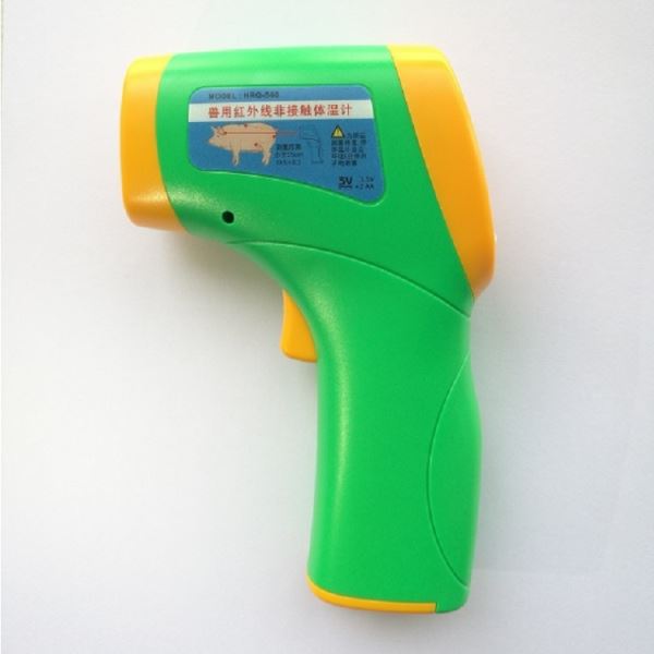 兽用红外线测温仪日常保养方法
