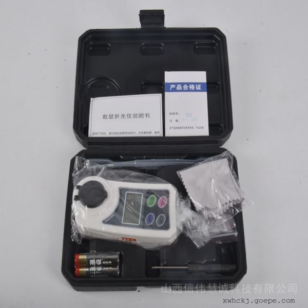 数显糖仪折光仪