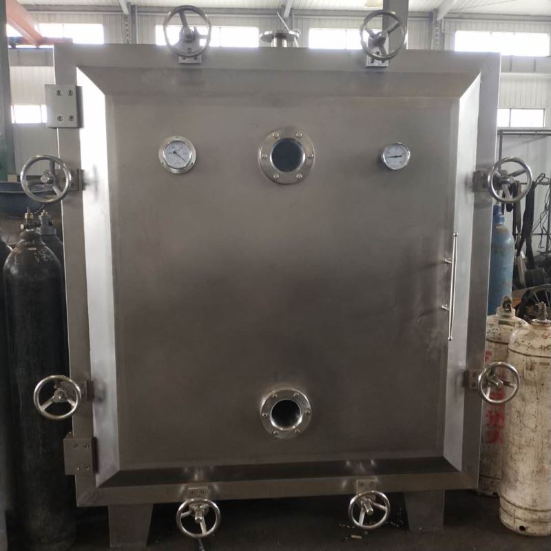 低温真空干燥设备