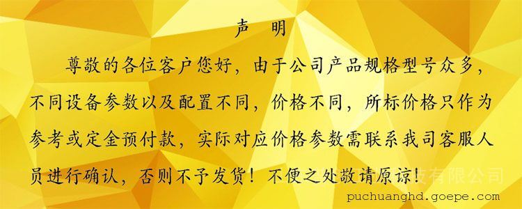 水蒸气透过率测试仪称重法