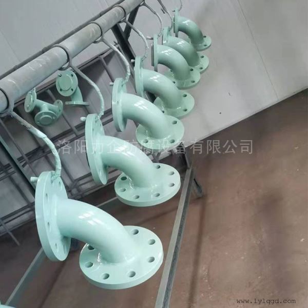 防腐设备污水管线用衬塑弯头衬塑管件规格