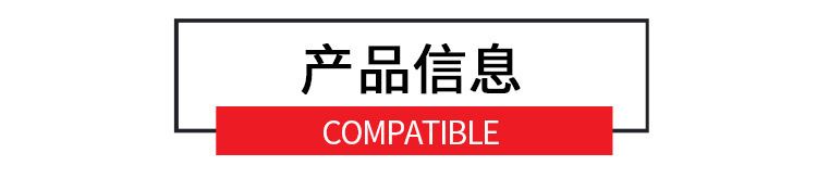 螺钉热电偶螺纹螺丝温传感器探头感温线