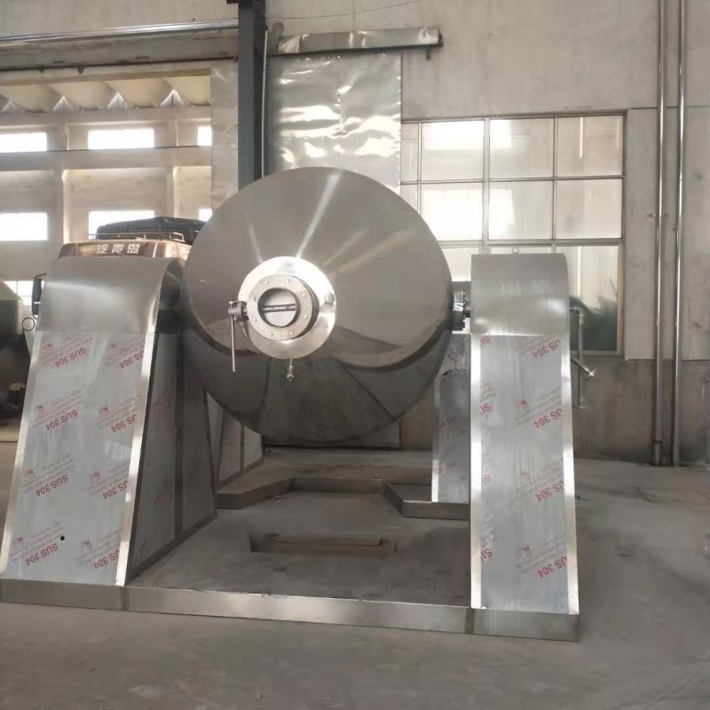 新材料双锥真空干燥机