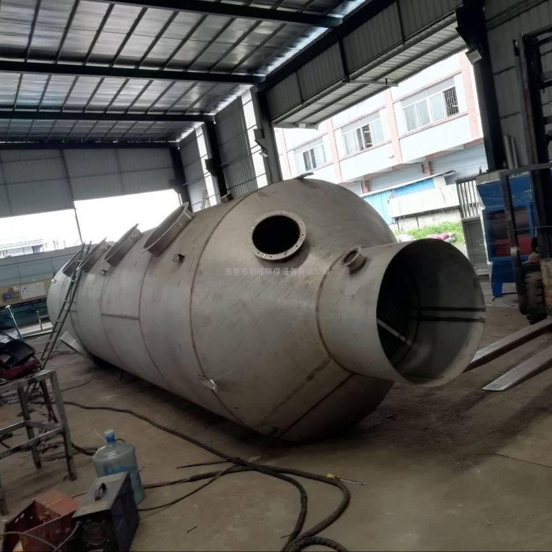 酸洗废气不锈钢喷淋塔