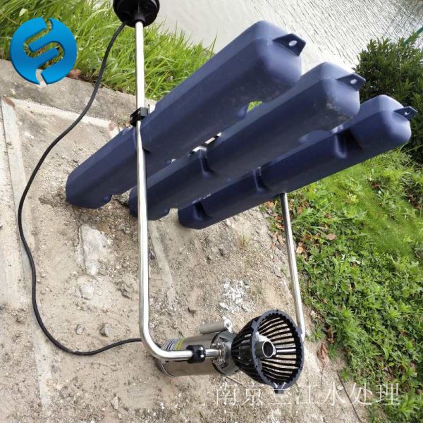 太阳能浮水式推流曝气机