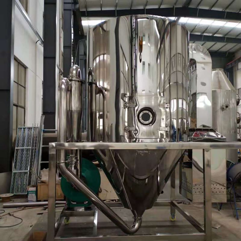 姜黄提取物喷雾干燥机