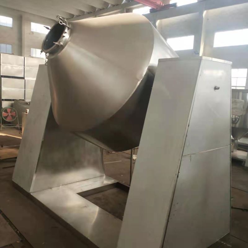 电加热双锥回转真空干燥机