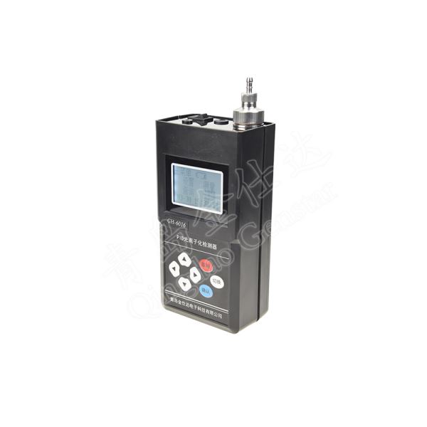 光离子化检测器