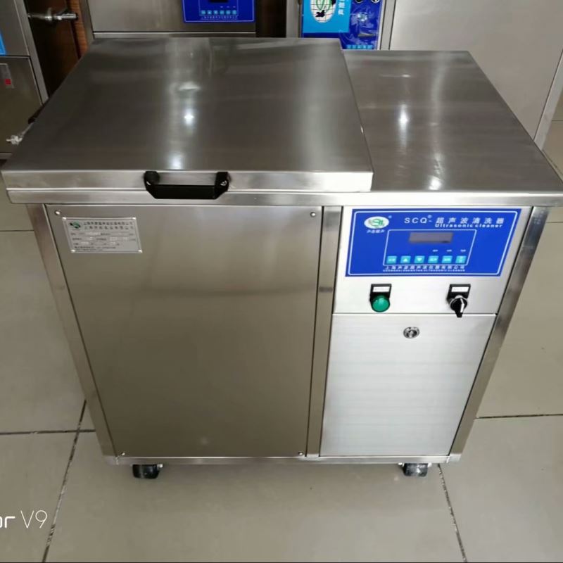 超声恒温超声水浴控制加热功率