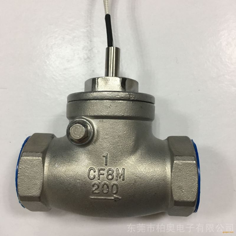 防爆寸口径水流开关不锈钢挡板式感应开关