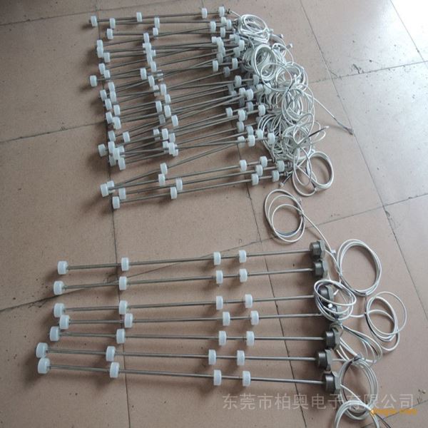 美的空气能热水器水位开关水位控制器液位传感器