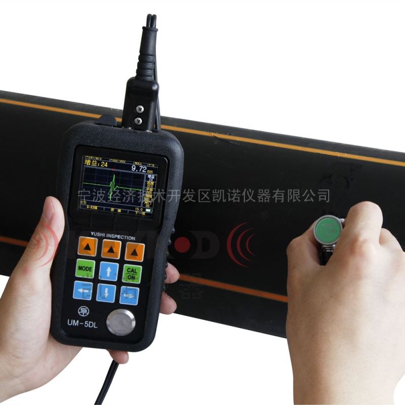 扫描多功能超声波测厚仪宇时