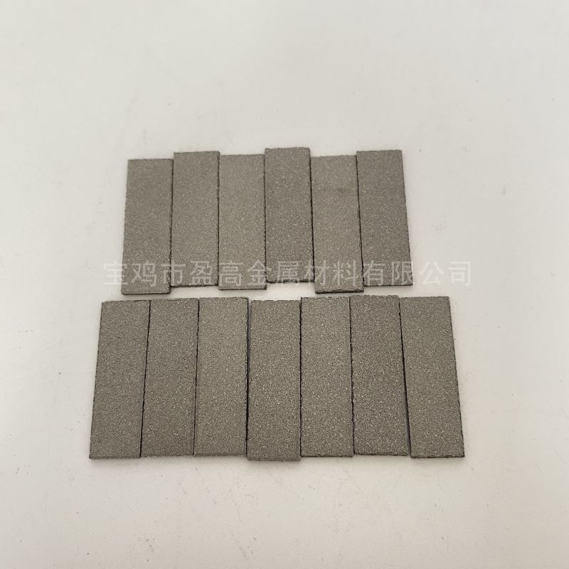 质子交换膜载体基材泡沫钛多孔钛板