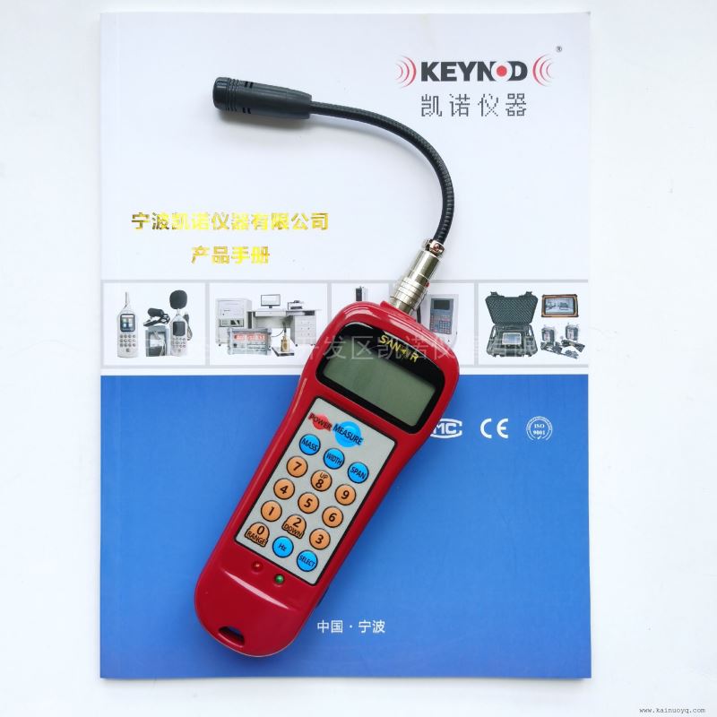 音波皮带张力仪