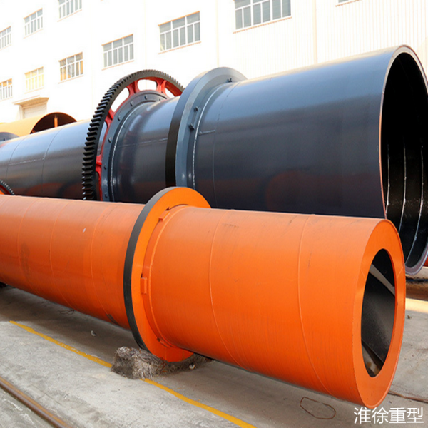 重生产滚筒干燥机设备