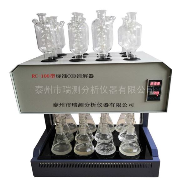 COD消解回流仪