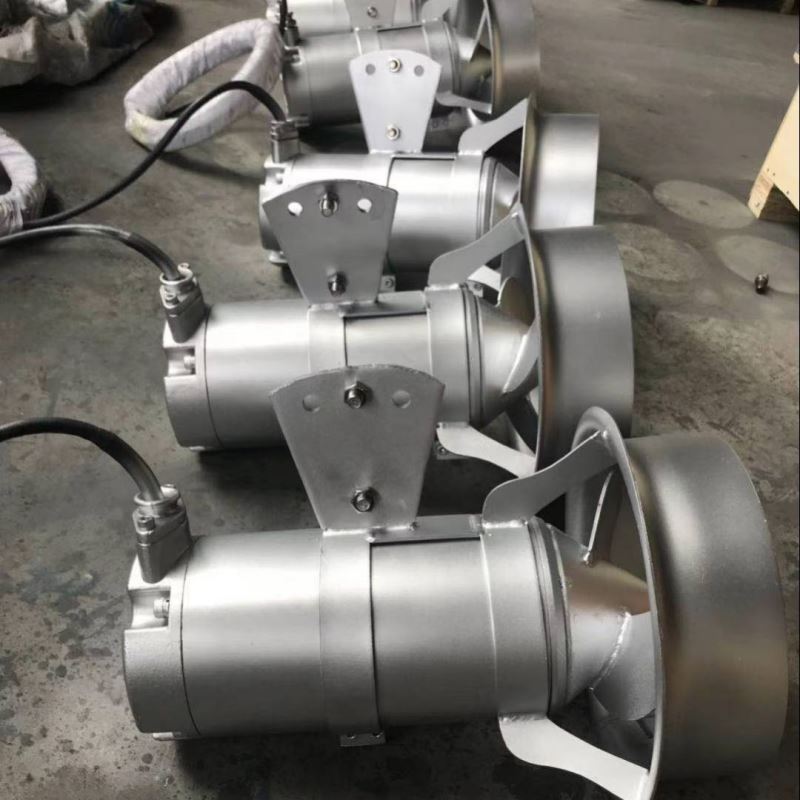 低速推流搅拌机