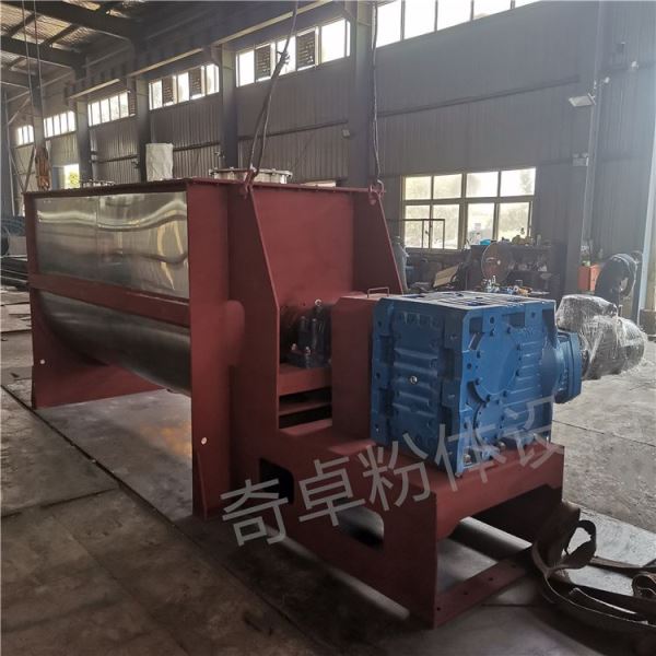 卧式医药干粉搅拌机定制