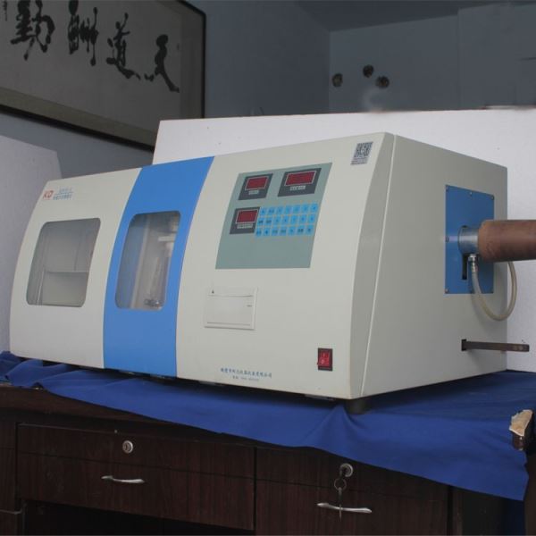 快速自动一体测氢仪碳氢元素分析仪