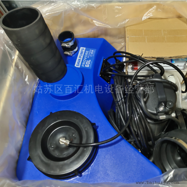 水泵涡流式叶轮提升泵马桶泵