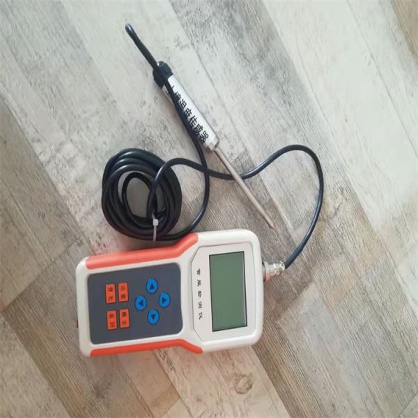 一体式土壤温湿盐PH速测仪便于野外作业