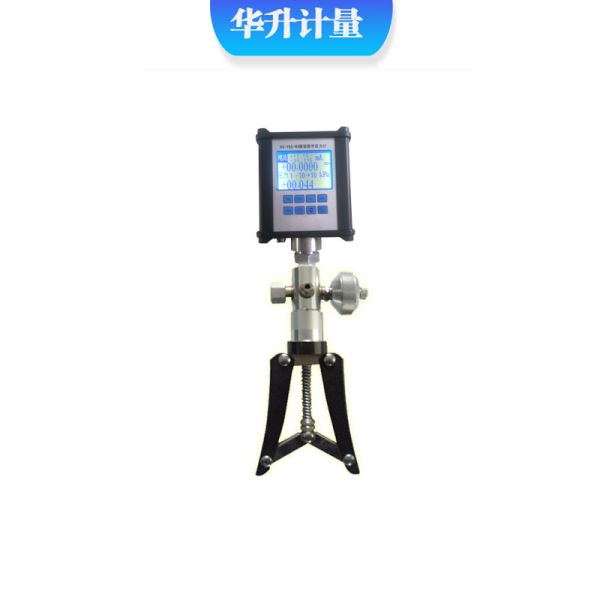手持气压压力校验仪