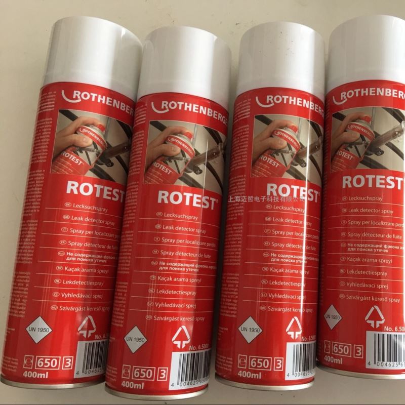 管道检漏起泡液泄漏剂