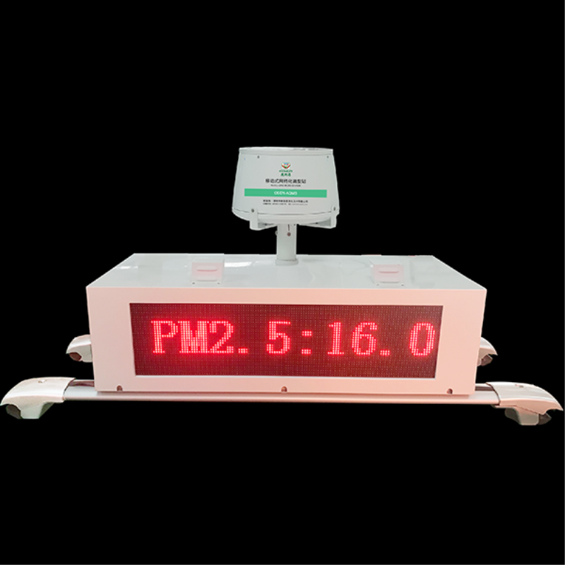 城区环境监测应急巡航走航式扬尘噪声实时监控系统