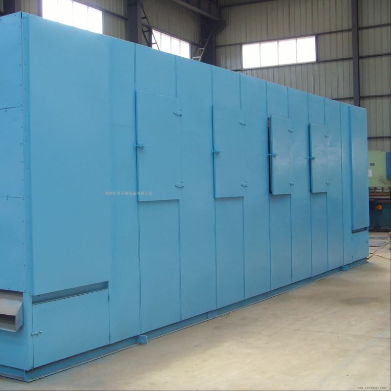 高效节能葛根片专用烘干机